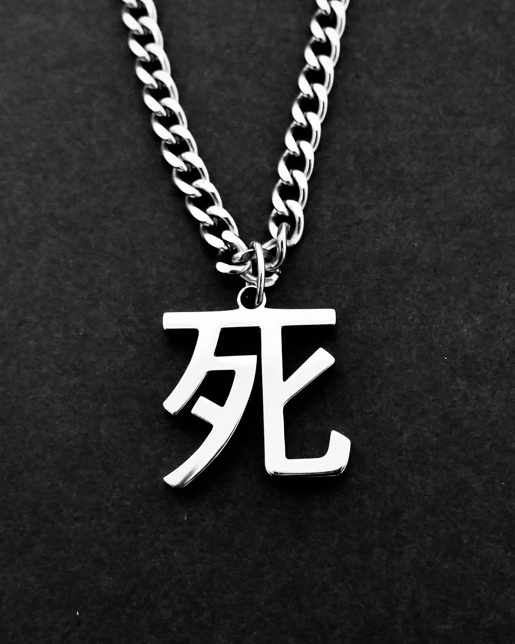 Death Kanji Pendant - Palm Jewellers