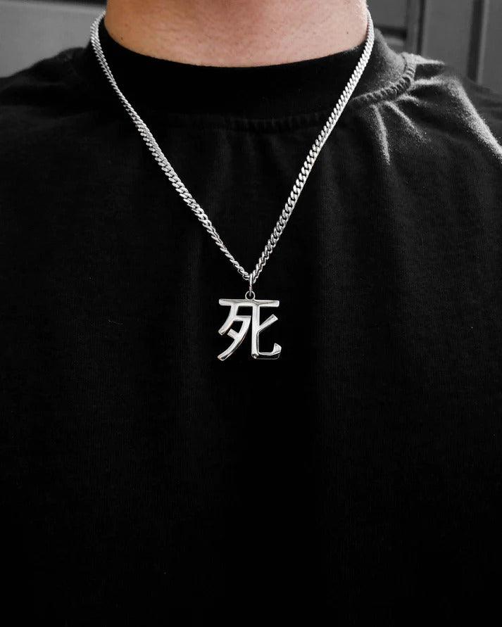 Death Kanji Pendant - Palm Jewellers